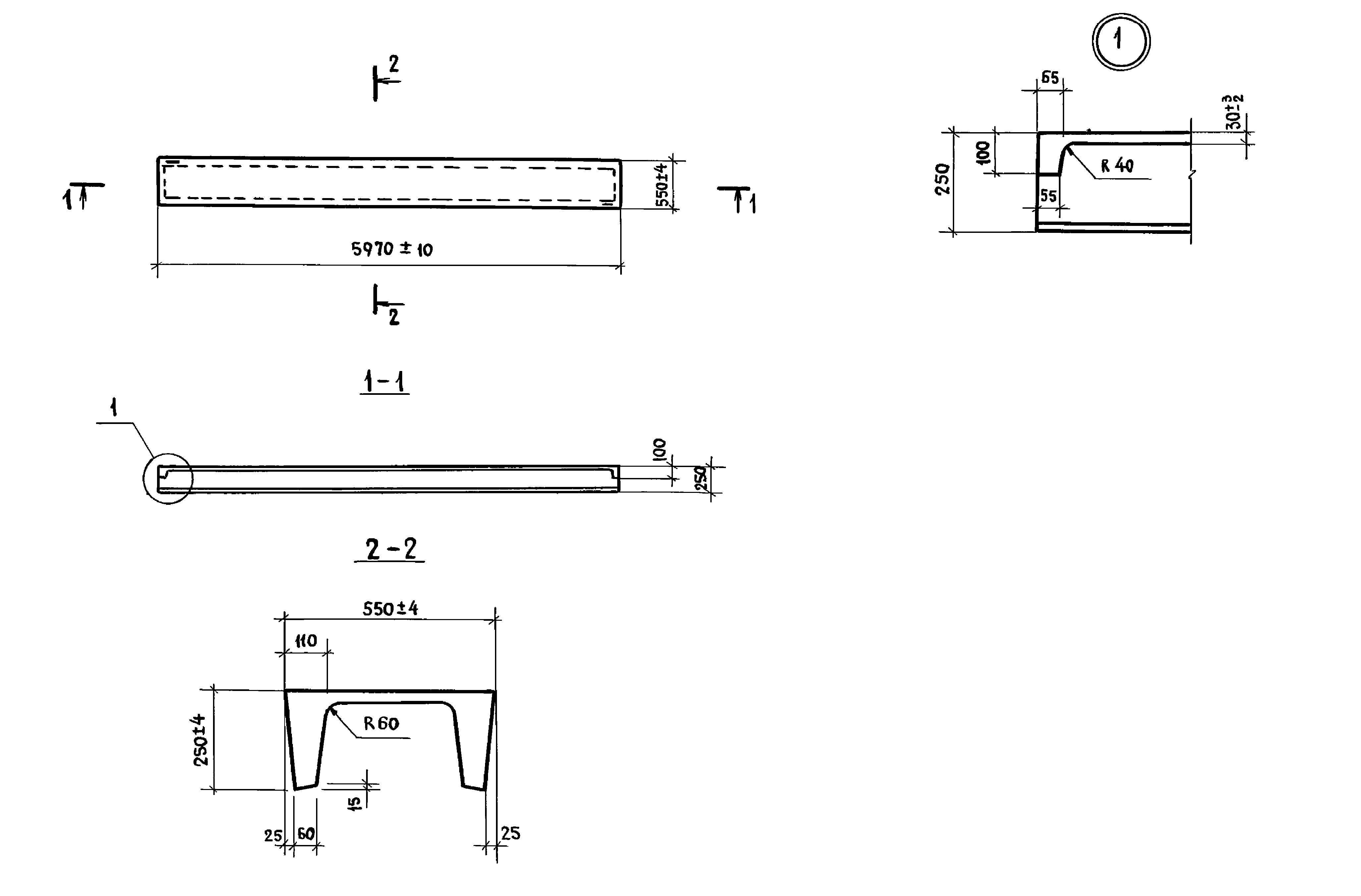 Плиты перекрытий ПДС
